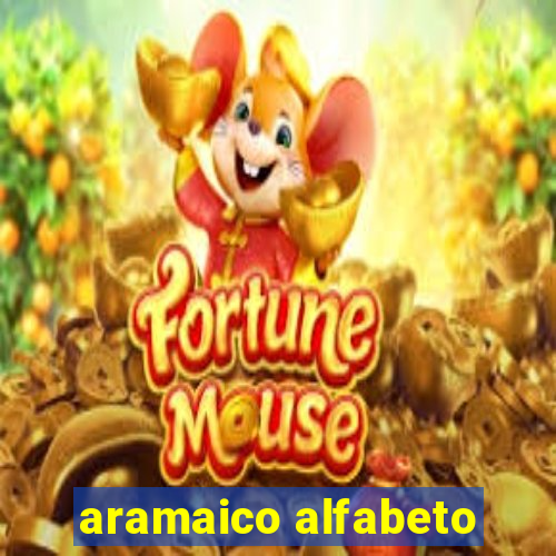 aramaico alfabeto